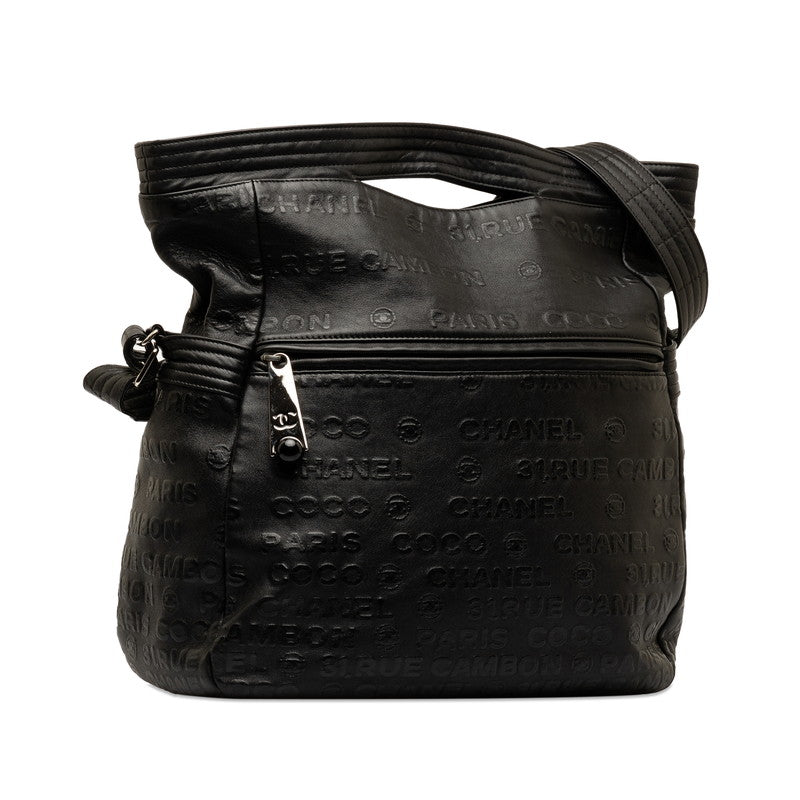 New 1:1 Rep Top Quality Chanel Unlimited Handbag Black Lambskin  New 1:1 Rep Top Quality Chanel Black Handbags