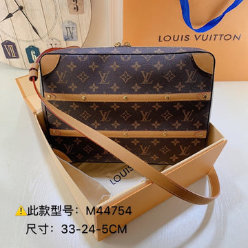 Beaunoirr - LV Bags -  1856