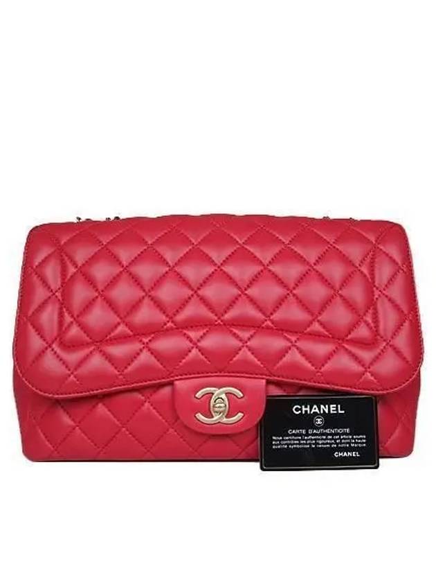 COCO Gold Logo Red Lambskin Quilted One Flap Chain Shoulder Bag Chanel