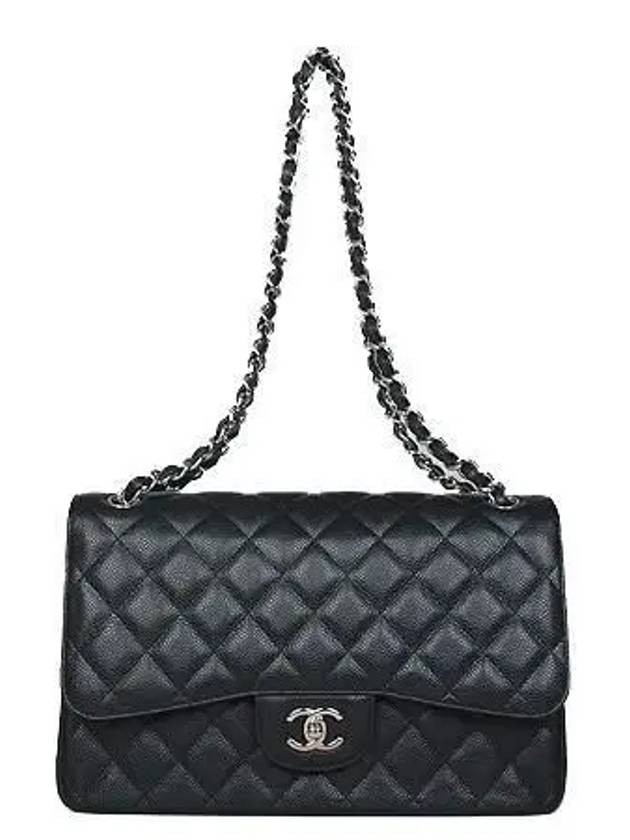 COCO silver logo shoulder bag Chanel