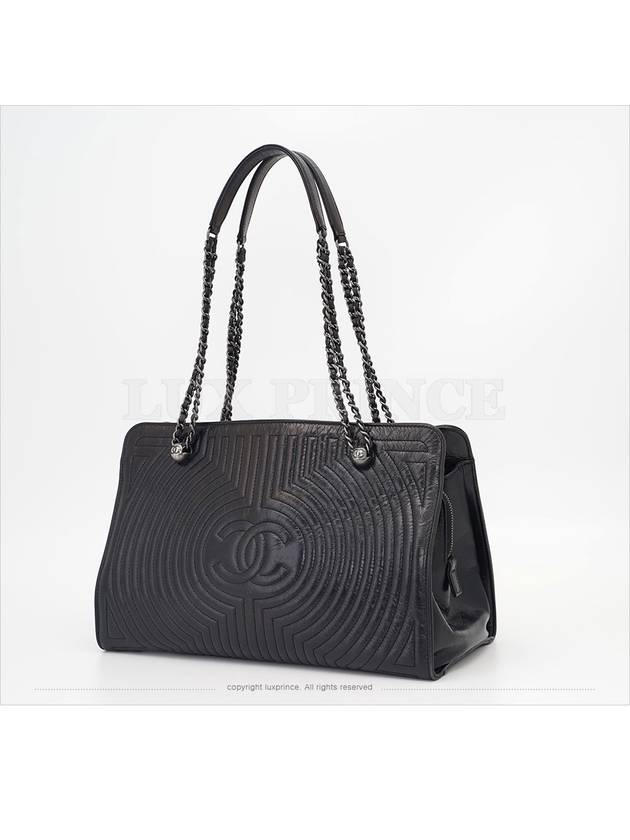 Leather chain shoulder bag 0902sva Chanel