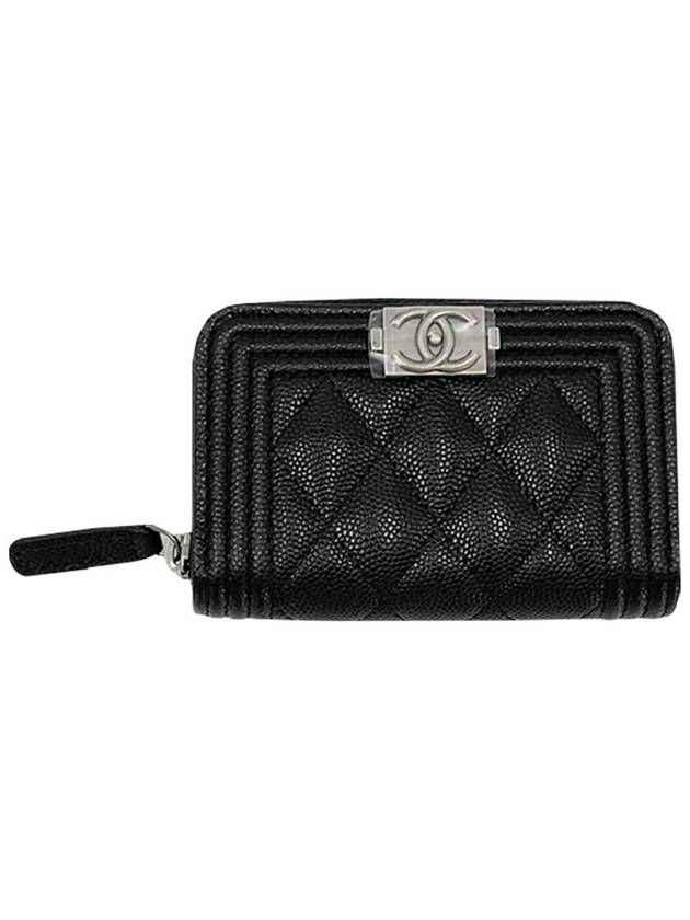 Boy  Silver Hardware Quilted Caviar Zipper Card Wallet Black Chanel