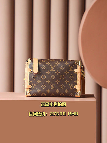 Beaunoirr Lu-Vi bags - 3408