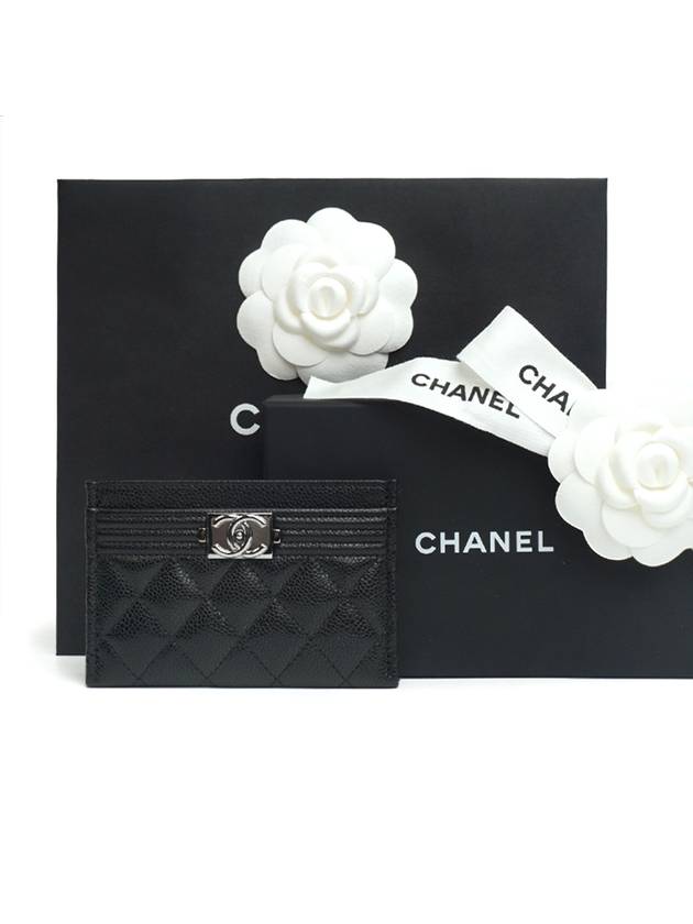 Boy Shining Silver Logo Caviar Card Wallet Black Chanel