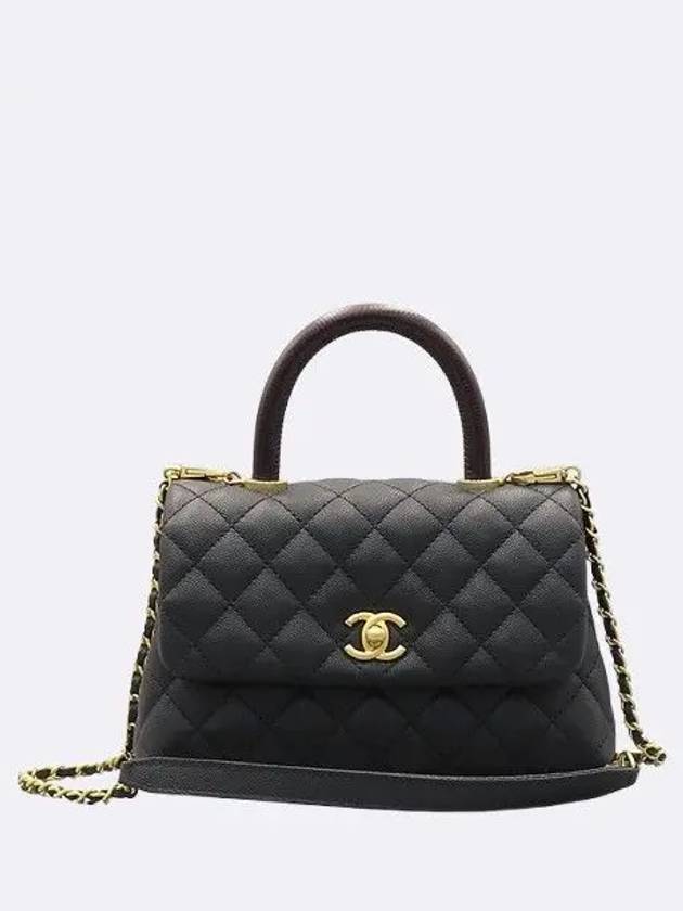 A92990 Black Caviar Grained  Gold Coco Handle Small Flap Tote Bag Chain Cross Trap 2way Chanel