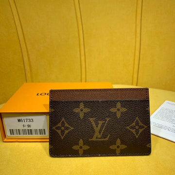 Beaunoirr - LV Bags -  2259