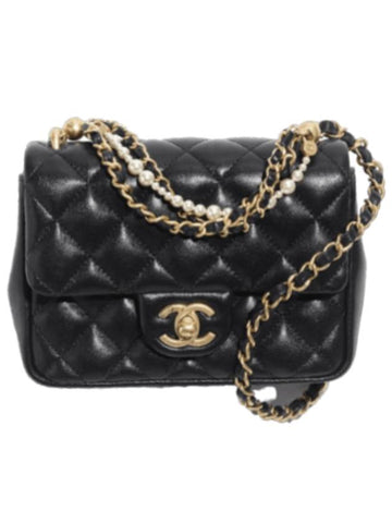 Gold Mini Shiny Lambskin Flap Cross Bag Black Chanel