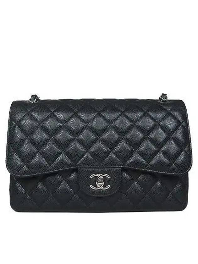COCO Silver Logo Black Caviar Classic Large Chain Shoulder Bag Chanel