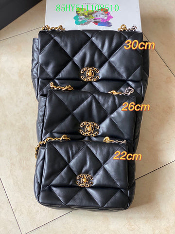 Beaunoirr - CHL Bags - 4992