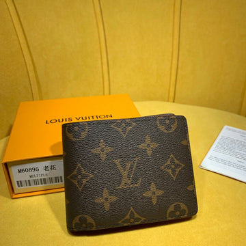 Beaunoirr - LV Bags -  2121