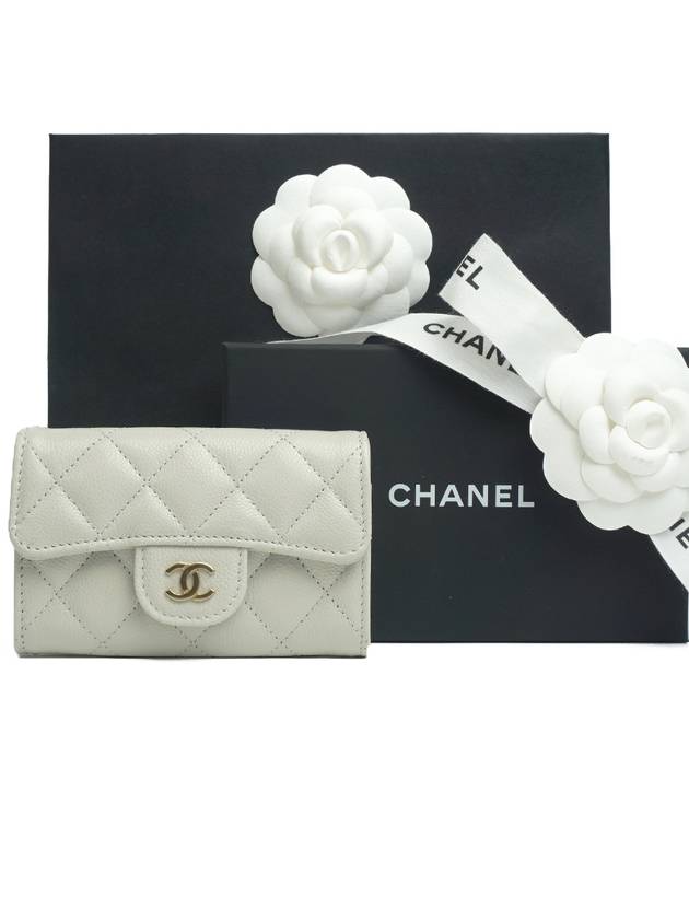 Classic Gold Logo Grained Shiny Calfskin Card Wallet Grey Chanel