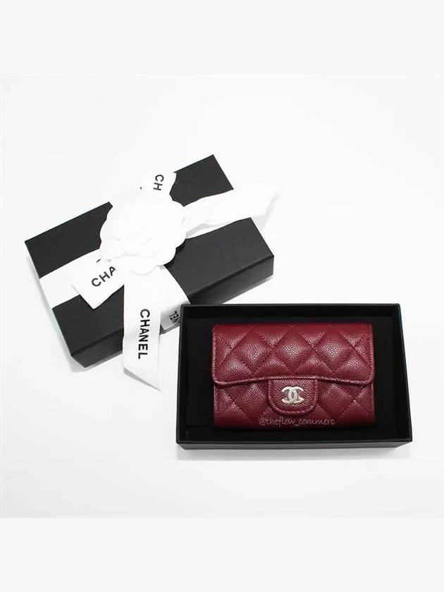 Classic Gold Logo Grained Shiny Calfskin Card Wallet Burgundy Chanel