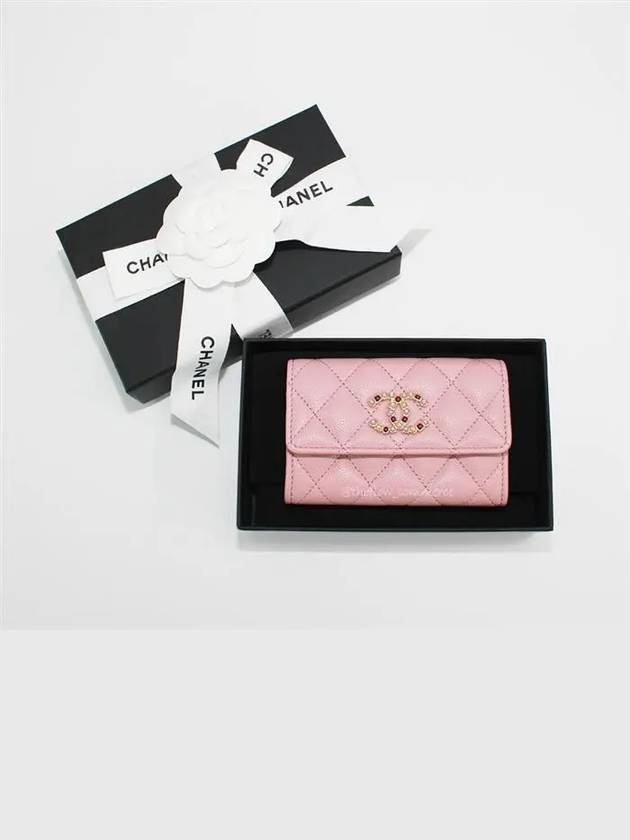 CC Logo Caviar Leather Card Wallet Pink Chanel