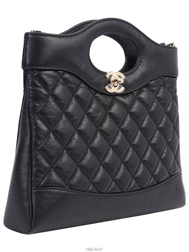 women cross bag Chanel