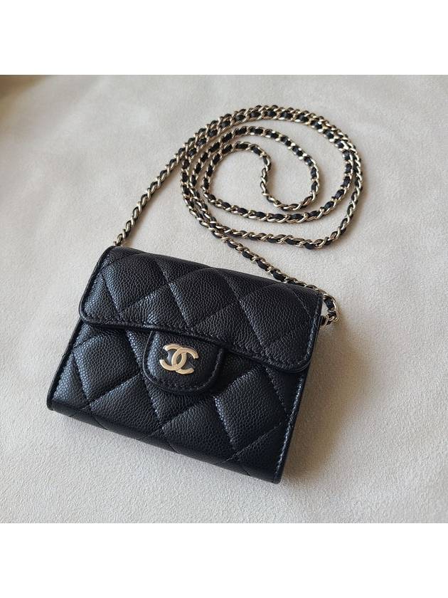 CC Logo Flap Leather Mini Bag Black Chanel