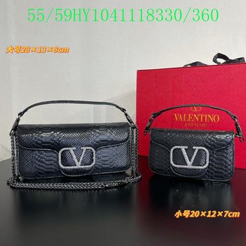Beaunoirr - VTO Bag - 567