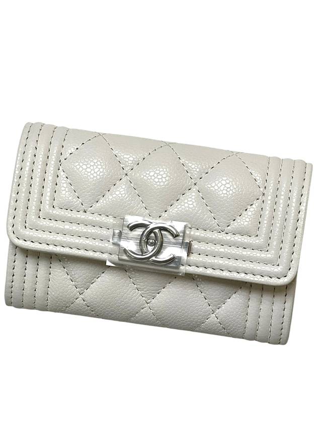 Boy Silver Caviar Card Wallet White Chanel