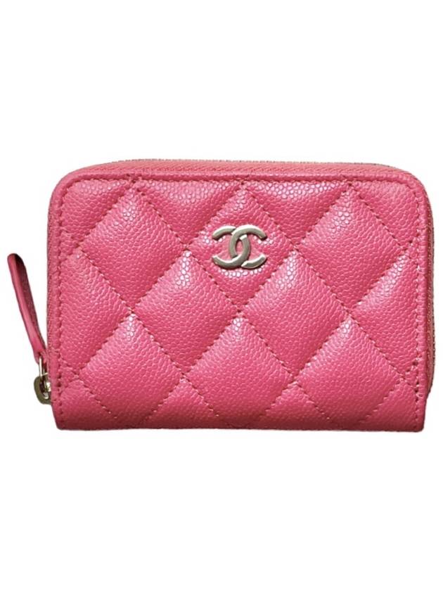 Classic Grained Shiny Calfskin Zipped Coin Wallet Pink Chanel