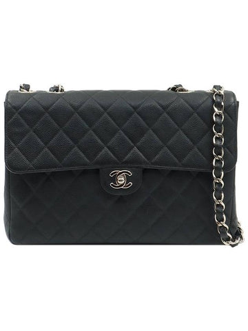 Black Caviar Silver Chain One Flap Classic Jumbo Large Shoulder Bag No 6 Chanel