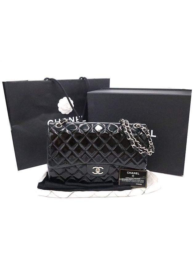 Top Quality Chanel A58600 Black Patent Silver Classic Jumbo Chain Shoulder Bag 18th Chanel