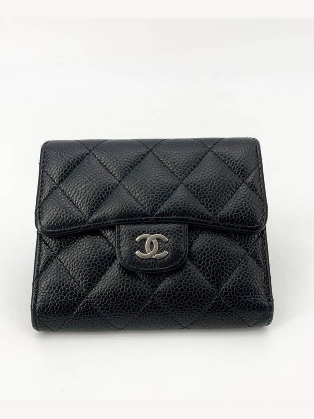 Classic Caviar Silver Logo Half Wallet Chanel