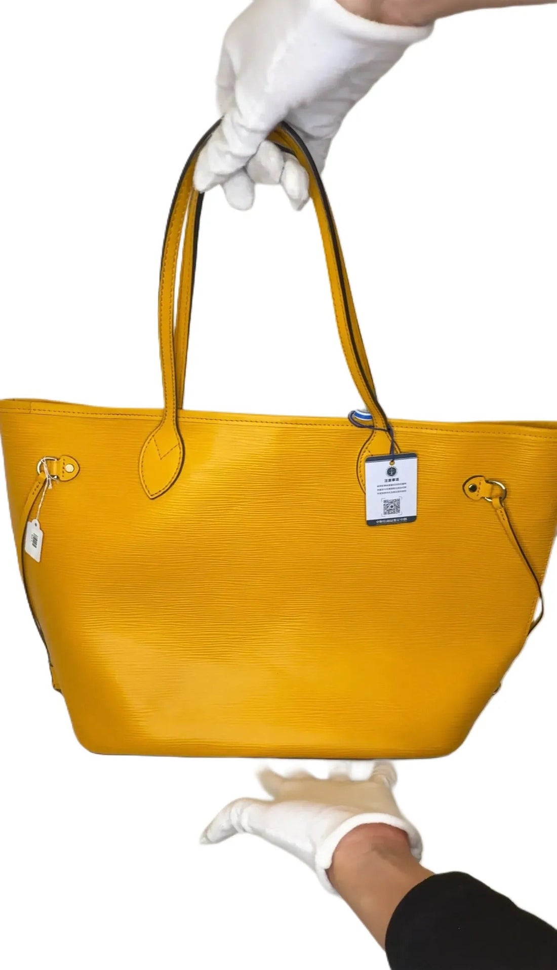 LOUIS VUITTON Epi Neverfull MM B19-1
