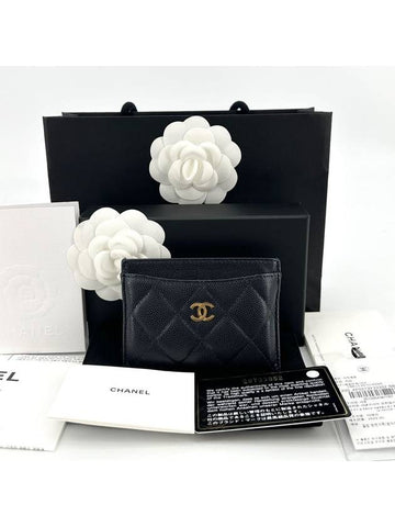 Classic caviar card holder wallet slot Chanel