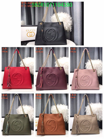 Gucci Bags - The Tote   510