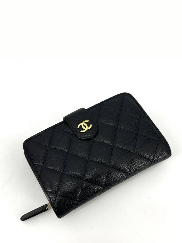 Caviar Diary Gold Logo Medium Wallet Chanel