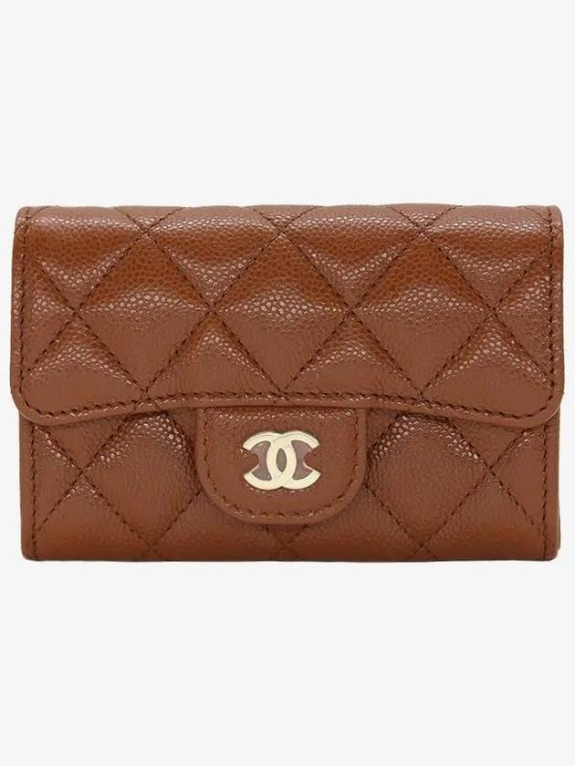Classic Gold Logo Grained Shiny Calfskin Card Wallet Light Brown Chanel