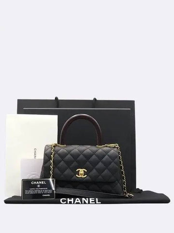 A92990 Black Caviar Grained  Gold Coco Handle Small Flap Tote Bag Chain Cross Trap 2way Chanel