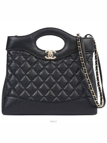 women cross bag Chanel