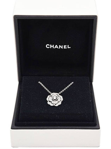 Top Quality Chanel J12071 18K White Gold Boutonde Camellia Diamond Necklace Chanel