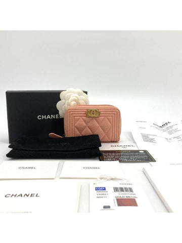 Boy caviar gold card wallet zipper milk pink Chanel