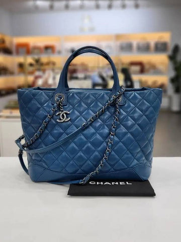 CC  Silver Chain Todd Shoulder Bag 23rd Blue A92975 Chanel