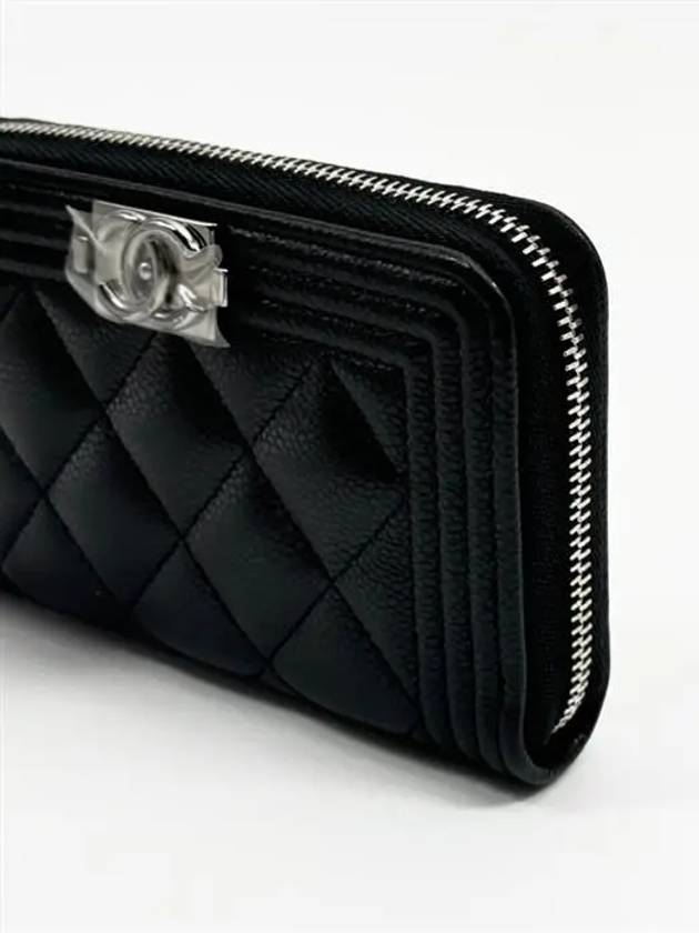 Boy Zipper Card Wallet Black Chanel