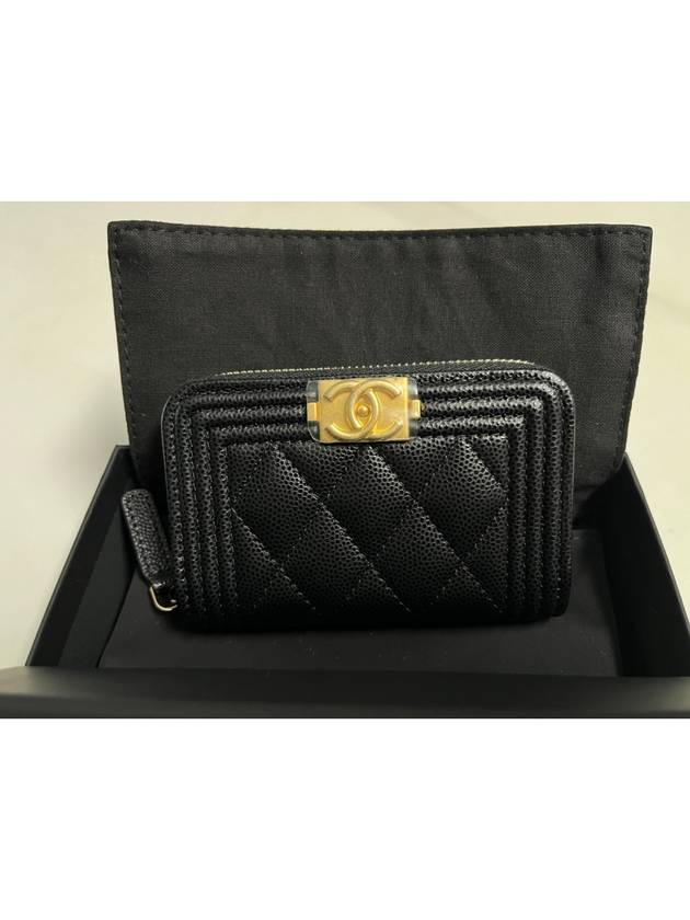 Boy Caviar Skin Coin Wallet Black Chanel