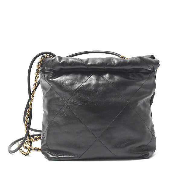 Top Quality Chanel Mini Chain Shoulder Bag AS3980