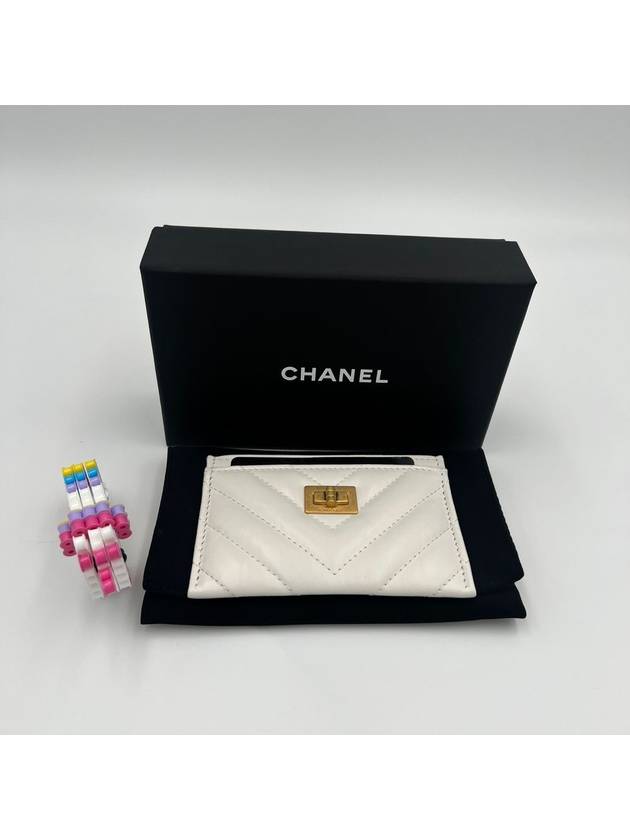 Gold 2.55 Chevron Card Wallet White Chanel