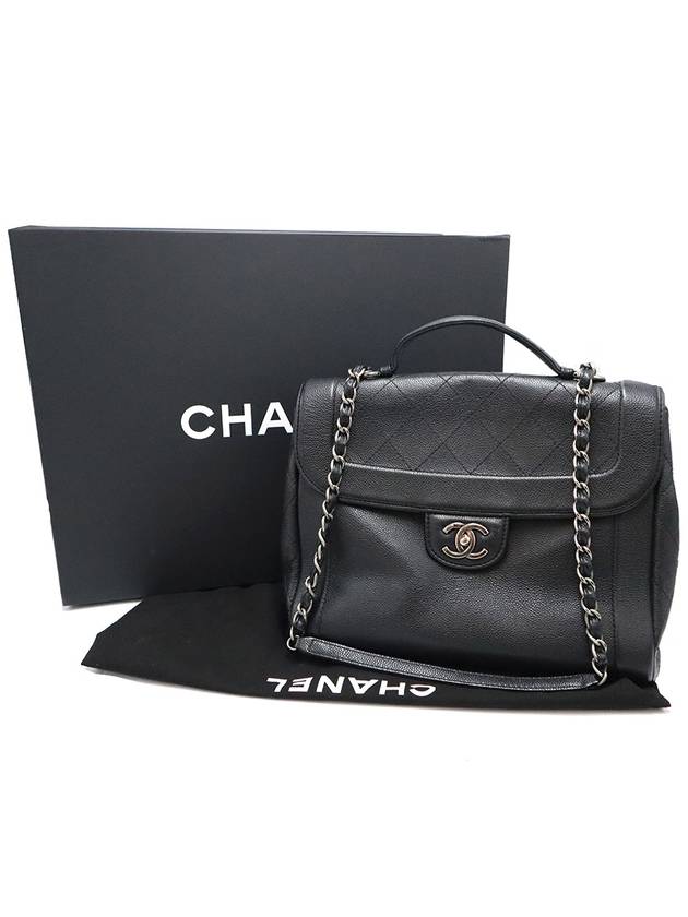 Top Quality Chanel A90394 Black Calfskin Quilted Silver Satchel Chain Tote 2WAY 20s Chanel