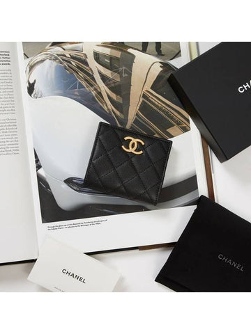 Gold Logo Caviar Quilted Flap Half Wallet AP3519 Chanel