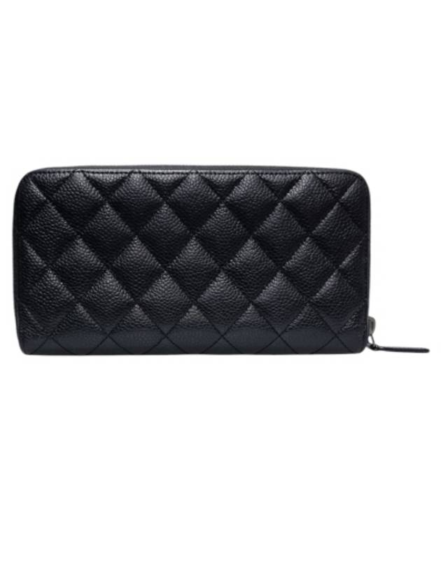A82370 Classic  Silver Black Caviar Zipper Long Wallet Chanel