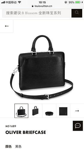 Beaunoirr Lu-Vi bags - 3275