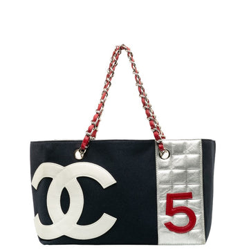 Top Quality Chanel No. 5 Chain  Bag Navi Multicolor Canvas Leather  Chanel