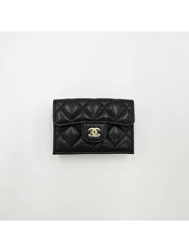 Classic Small Flap Wallet Grained Shiny Calfskin Gold Black Chanel