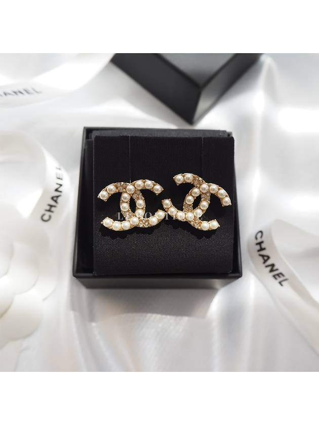 CC Logo Pearl Stud Earrings Gold Chanel
