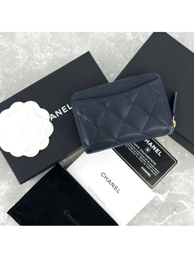 Zipper gold card wallet navy Chanel