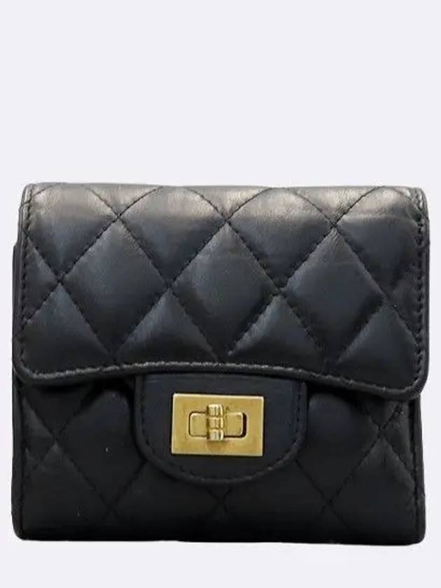 AP0628 Black color  calfskin 2 55 gold logo bi fold wallet Chanel