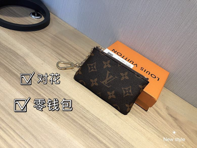 Beaunoirr Lu-Vi bags - 3663