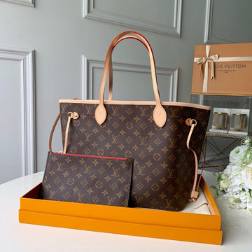 Beaunoirr - LV Bags -  2853